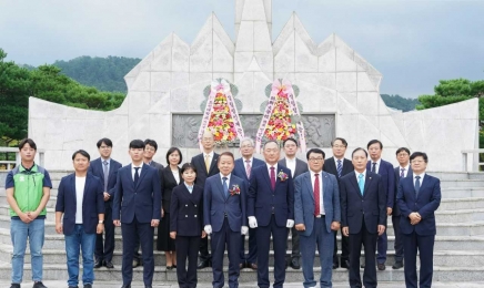 조선대, 개교 77주년 기념식 개최