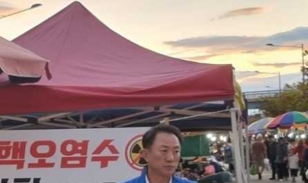 김명진 “윤석열 정권의 폭주와 퇴행에 단호히 싸울것”