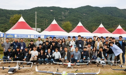 호남권 최초 UAM 축소기체 제작 비행능력 경연대회