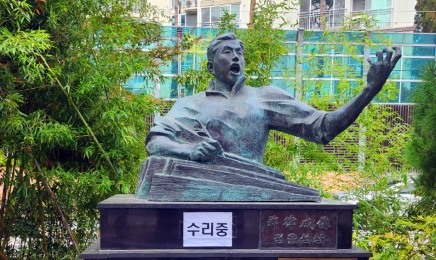 광주전남 정율성 기념사업 축소·조정