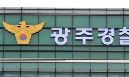 전문직 상대 43억 투자사기…‘제니퍼 정’ 구속영장
