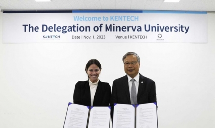 켄텍-미국 미네르바 대학 에너지 분야 인재양성 협약