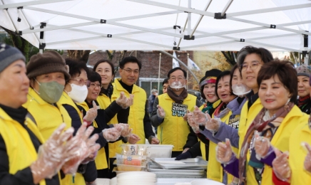 수호천사 문화봉사회 출범, 사랑의 나눔봉사 눈길