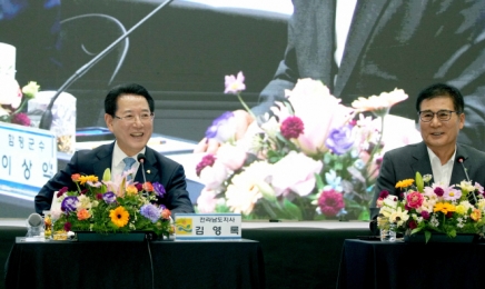 김영록 전남지사 “군공항 함평 이전, 함평에 실익 없어”