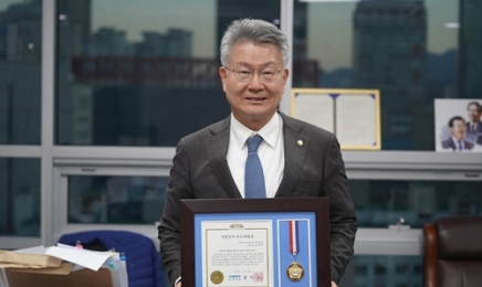 김회재 국회의원, 2023년 국정감사 우수의원상 수상