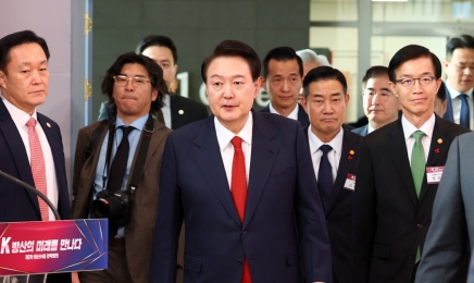 尹 지지율 3%P 하락 32%…尹정부 스타 장관들 총선출마 부정적 59%