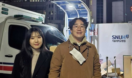 호남대 이효철 교수, 서울대병원 동계실습 학생 임장지도