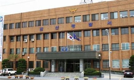 설연휴 편의점·교회·금은방서 절도한 30대 구속영장