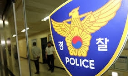 경찰, 광주 첨단지구 최대 규모 보도방 운영자 구속