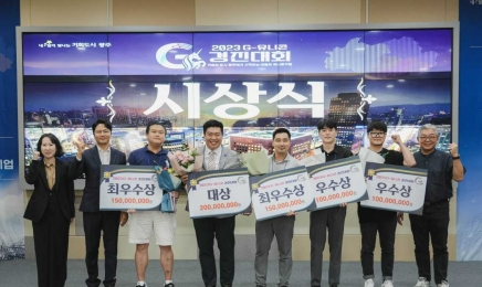 광주시 ‘G-유니콘 육성기업’ 에스오에스랩, 코스닥 상장 돌입