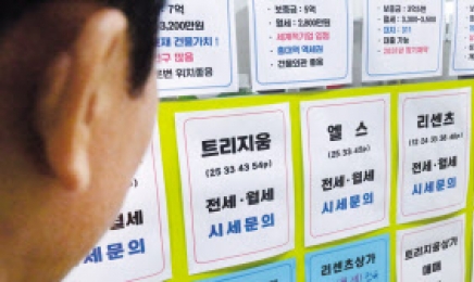 서울 상위 0.1% 부동산 임대소득 12.9억원…세종과 4.7배차