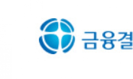 “각종 피싱 선제 대응” 금융결제원, BC카드와 ‘트러스트원’ 공동사업 계약