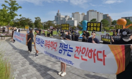 “영업제한 풀어달라” 광주 자영업자 야간 차량 시위