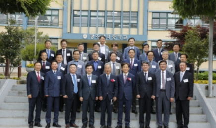 학교법인 유당학원 창립 50주년 기념행사