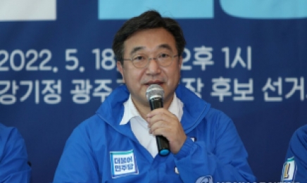 윤호중, “5·18정신 헌법에 새기겠다”…헌정특위 구성