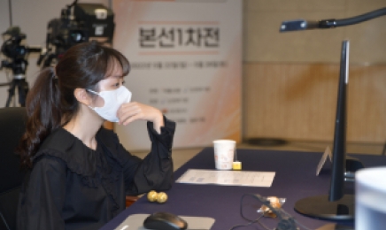 허서현도 완패…中 우이밍 3단, 호반배 여자바둑 4연승 행진