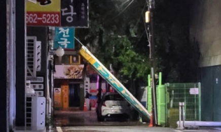 “광주·전남 태풍 영향권서 벗어났다”…피해 잇따라