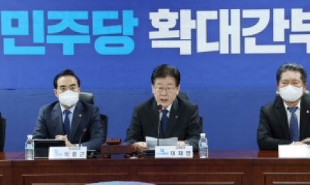 이재명, “IRA 차별 개정에 힘모아달라”...한국계 美의원들에 편지