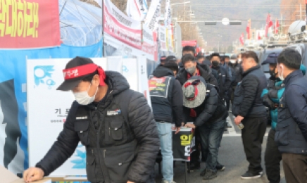 광주·전남 화물연대 파업 찬반투표