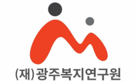 외국인 노동자 10명 중 6명 월 소득 200만원 미만…광주복지연구원 발표