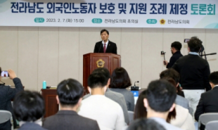 서동욱도의회의장,외국인 노동자 지원 조례 발판 마련 ‘총력’