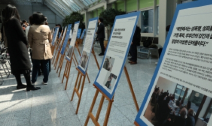 “北, 정치범수용소 5곳 운용…광범위한 사형집행·반동분자 처벌”(종합)