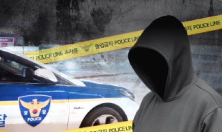 ‘강남 한복판 납치·살인’ 車번호 확인에 1시간 썼다