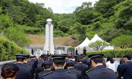 해양경찰교육원, 순직자 등 194위패 봉안 현충일 추념