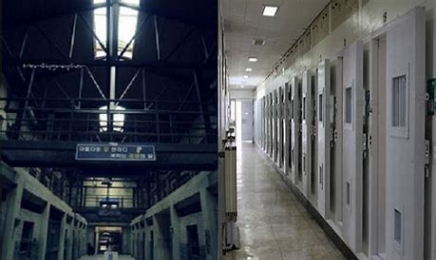 살인미수 협의 60대, 교도소에서 극단적 선택
