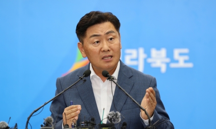 김관영 전북지사 “잼버리 허위사실 강경 대처”…‘잘못된 부분 책임 지겠다’