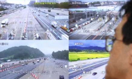 광주·전남 고속도로 통행량 작년 추석보다 감소 예상