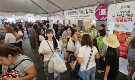 해남군 농식품, LA한인축제에서 인기몰이‘완판’