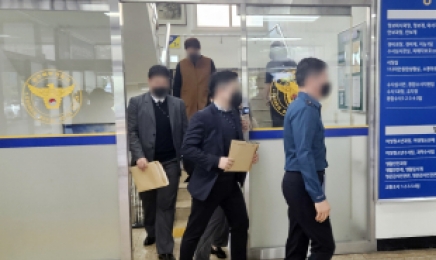 ‘사건브로커’ 결탁 의혹 경찰간부 2명…“구속영장”