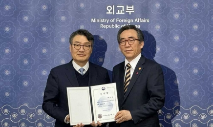 박상철 호남대 총장, 외교부 ‘재외동포정책위원’ 위촉