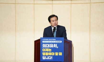 박홍률 목포시장, 의대 정원 확대 발표 환영