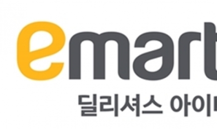이마트24, 신안군 지역 특산물 활용한 김밥 개발