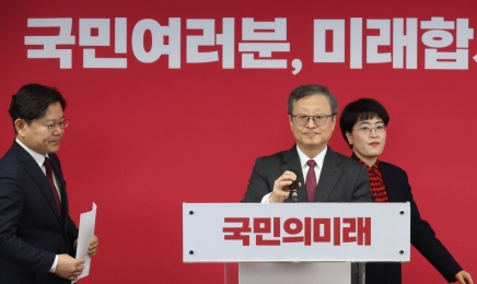 국민의미래 비례,“호남 배려 없었다”…‘김화진 비례 22번·주기환 24번’