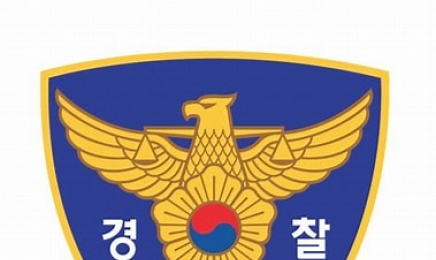 [4·10 총선] 광주·전남 선거사범 수사 본격…“8월 11일까지 집중 수사”