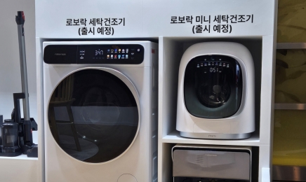 작심한 중국 로봇청소기 1등 하더니…삼성 안방서 세탁건조기까지 공개 [비즈360]