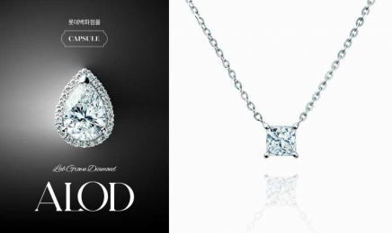 실험실 다이아몬드 ‘알로드’,  ‘롯데백화점몰’ 입점