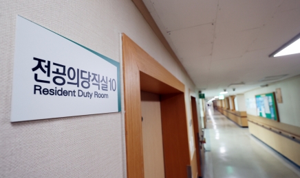 전남대병원 이어 조선대병원도 교수 휴진 논의