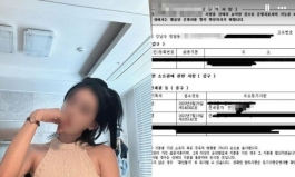 허웅 前여친 ‘청담동 아파트’ 등기 공개, 왜?…유흥업소女 의혹 반박