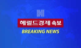 [속보] 김진표 “채상병특검법 합의 안되면 28일 본회의서 재의결”