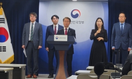 尹정부 '노동법원' 설치 공식화…이정식 장관 