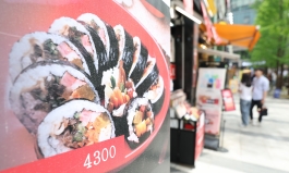 냉면 한 그릇 1만2000원 ‘헉’…김밥·자장면 외식비 더 올랐다