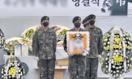 [단독] 군인권센터, 4일 ‘훈련병 사망사고’ 기자회견 연다