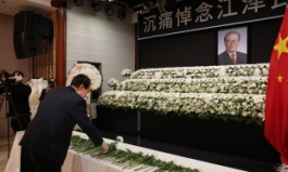 尹대통령, 장쩌민 전 中 주석 분향소 조문…“한중관계 큰 기여”