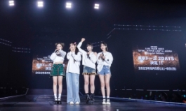 에스파, 해외 아티스트 사상 최단기간 日 도쿄돔 입성…8월 공연 개최