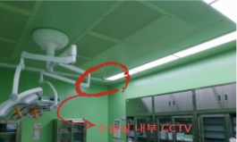 “수술실 아예 폐쇄하겠다” CCTV 설치 의무화…의사들 격한 반발?