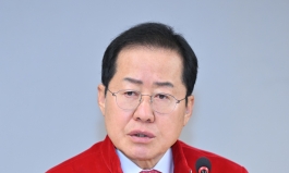 尹대통령, 홍준표 만났다…이틀전 만찬하며 국정운영 논의